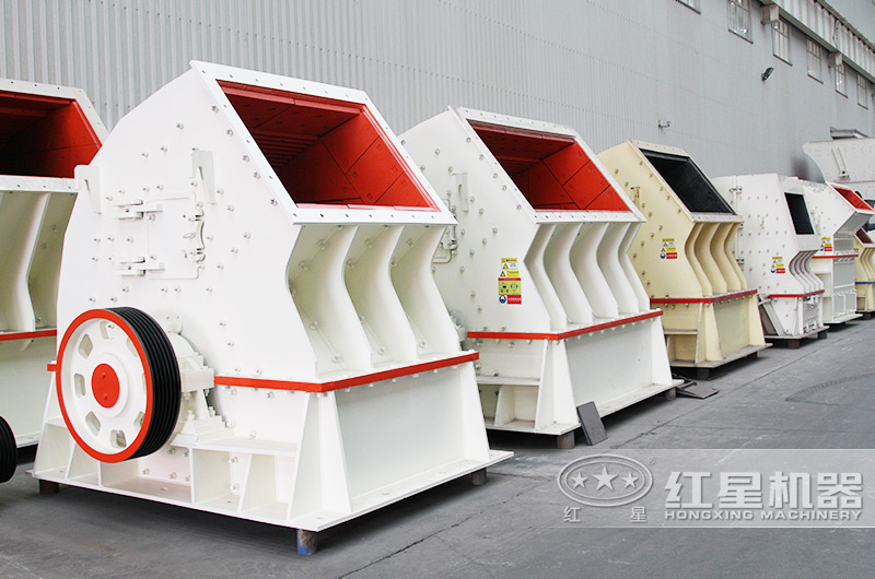 PCZ重锤式破碎机 PCZ重锤式破碎机