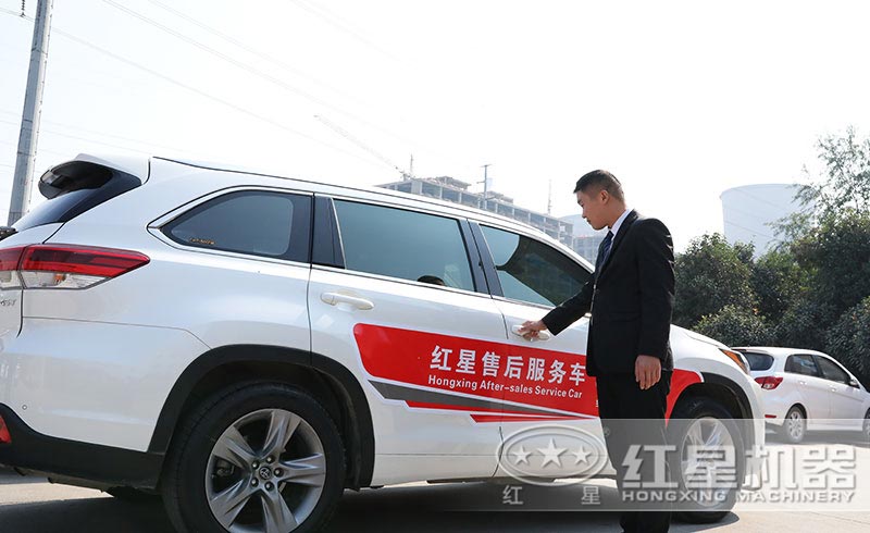 ɳʯ�����������ꡢ�ۺ������