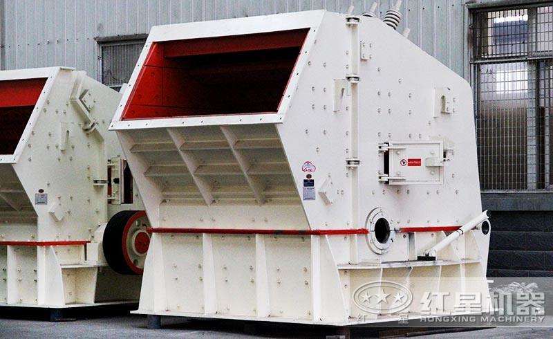 选铜破碎设备:反击式破碎机 选铜破碎设备:反击式破碎机