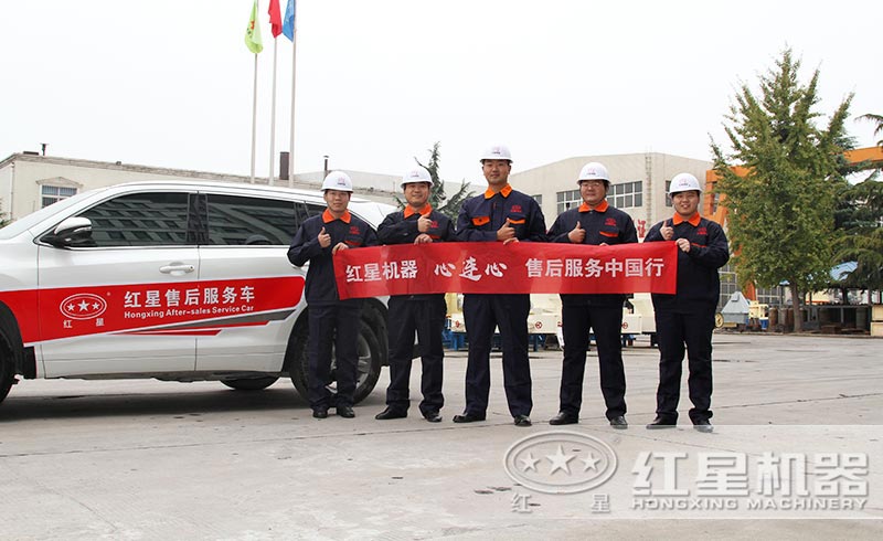 提供现货,免费安装、调试,一站式服务到底 style=width:720px;