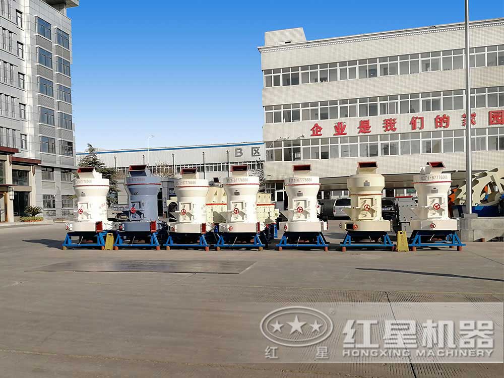 磨粉机厂家 磨粉机厂家