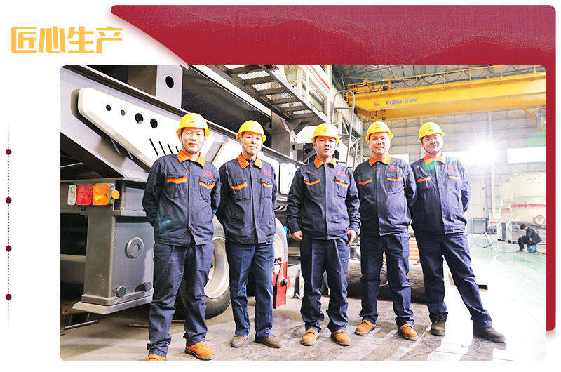 移动式石子生产线设备车间工人意气风发 移动式石子生产线设备车间工人意气风发