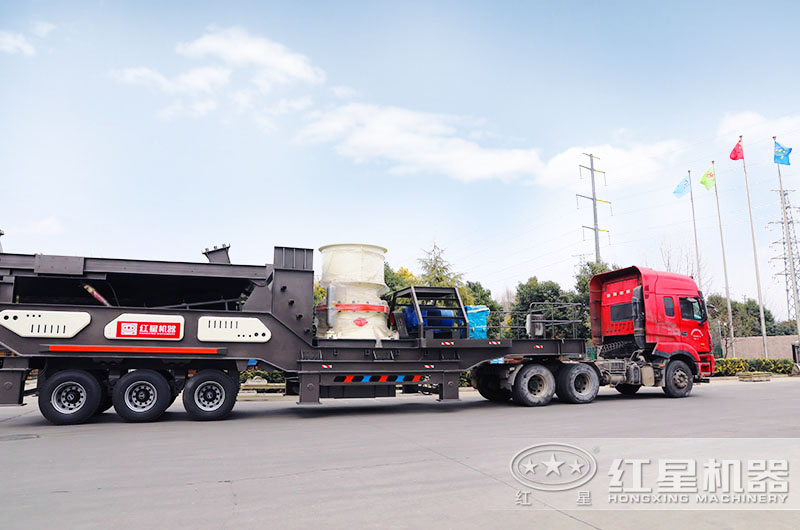 搭重圆锥破石子流动破碎机 搭重圆锥破石子流动破碎机