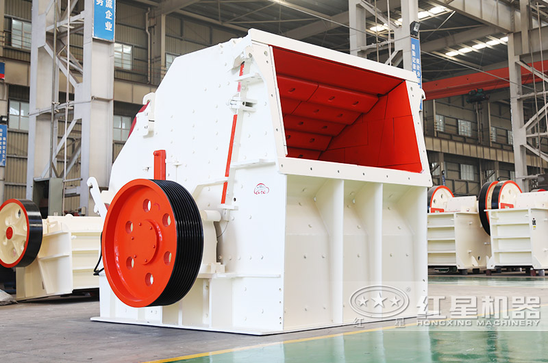 反击式破碎机 反击式破碎机