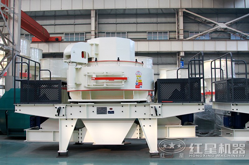 HVI制砂机 HVI制砂机