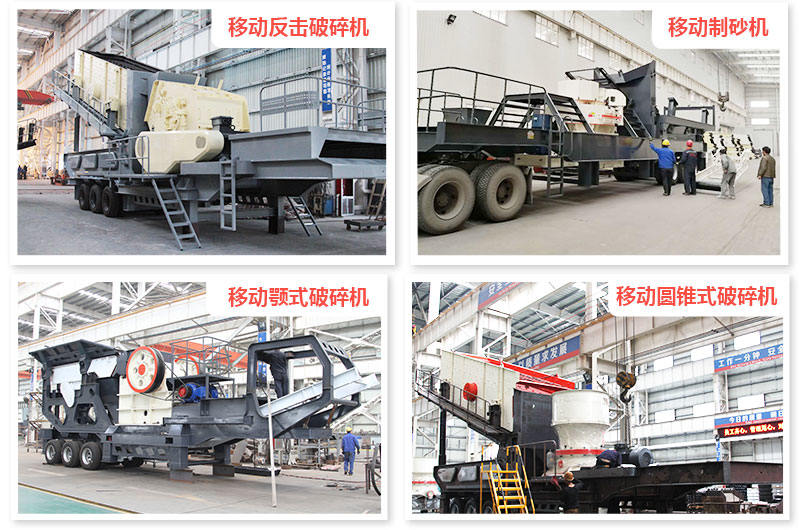 ��̥�ƶ�����������ʯ��ϵ��