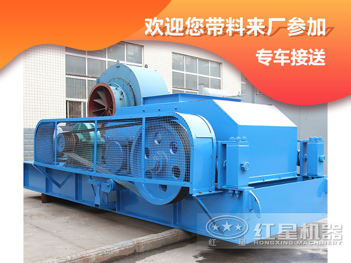 ��ӭ��ʱ������ѯ