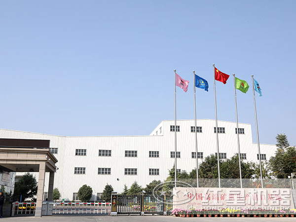 河南RAYBET雷竞技入口机器 河南RAYBET雷竞技入口机器