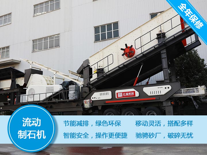 �������ܵ�������ʯ��