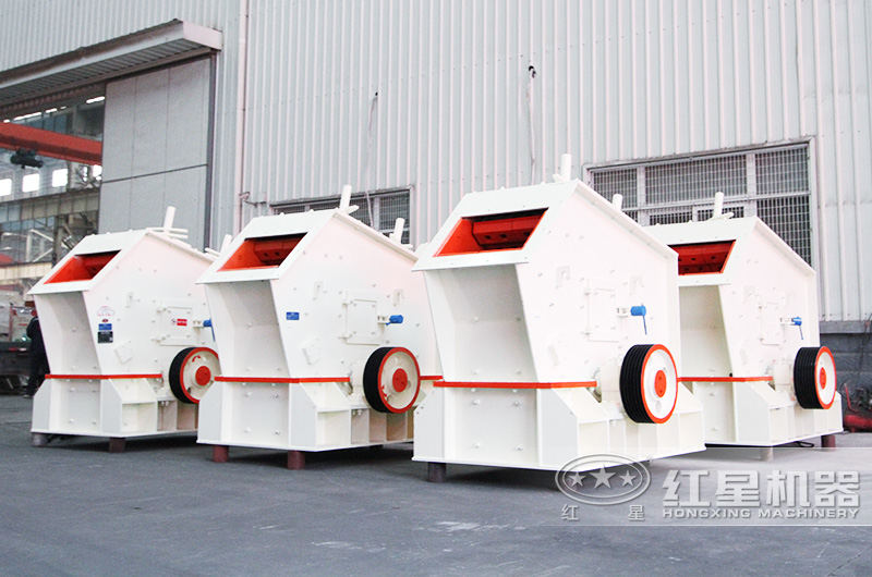 反击式破碎机 反击式破碎机