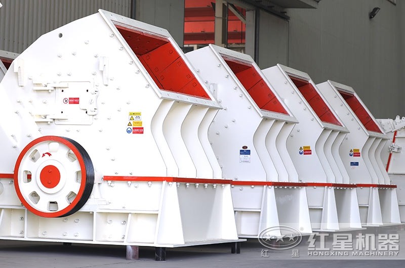 重锤式破碎机,一次成型,降低成本40% 重锤式破碎机,一次成型,降低成本40%