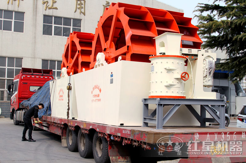 小型石粉洗砂机发货现场 小型石粉洗砂机发货现场