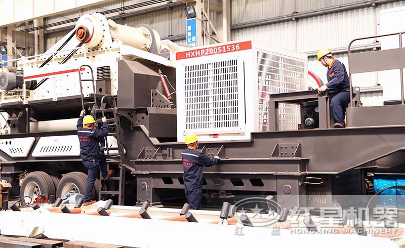 移动破碎车生产厂房,匠心制造,品质更好 移动破碎车生产厂房,匠心制造,品质更好