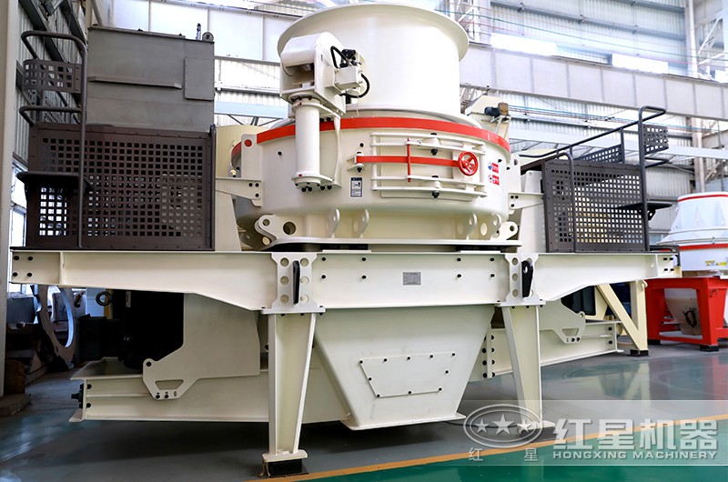 HVI1032制砂机 HVI1032制砂机