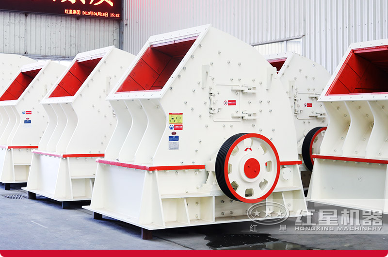 锤式破碎机 锤式破碎机