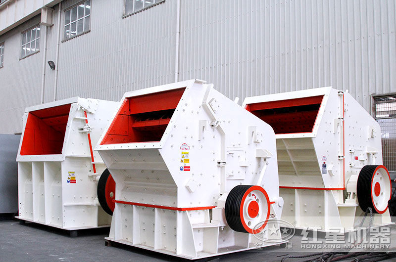 反击式破碎机,时产30-800吨 反击式破碎机,时产30-800吨