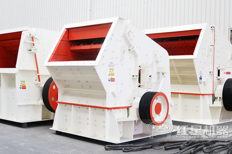 pf反击式破碎机 pf反击式破碎机