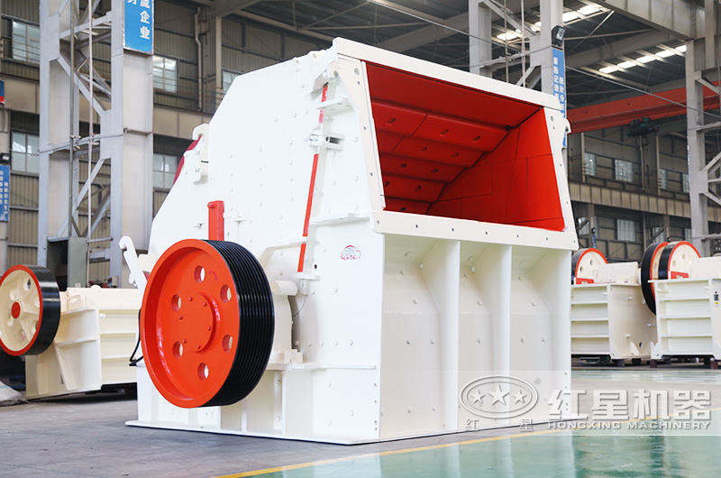 CI反击式破碎机 CI反击式破碎机