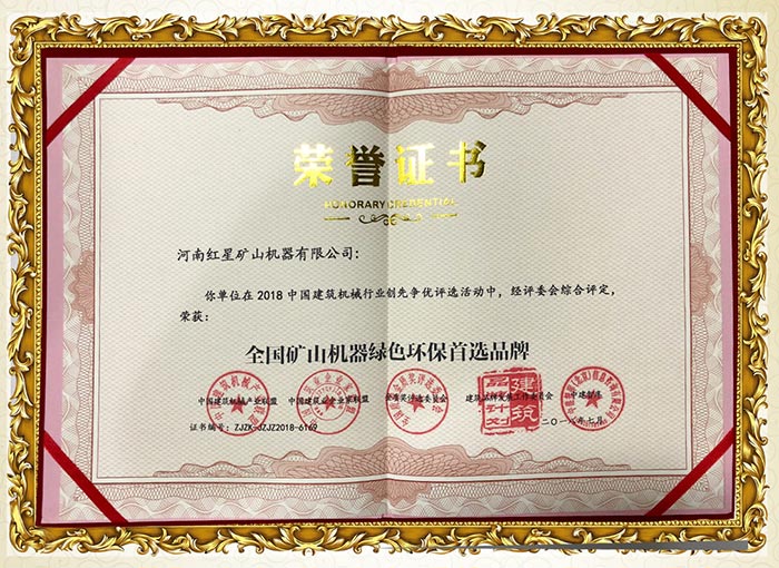 �ܷ�ʽ��ƣ��������أ���ɫ����