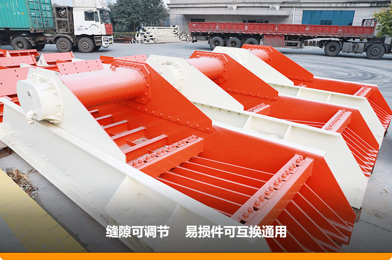 振动给料机进料500mm,处理能力150-200t/h 振动给料机进料500mm,处理能力150-200t/h