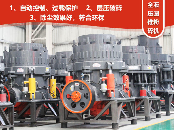 ȫҺѹԲ׶��������Զ���ǻ���ͺ�