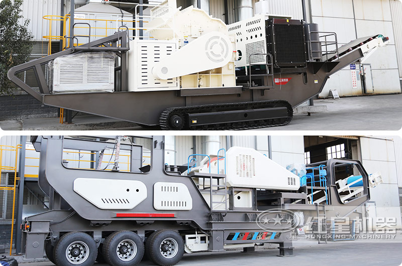 移动石头粉碎机:轮胎式和履带式 移动石头粉碎机:轮胎式和履带式