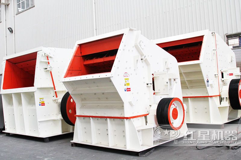 反击式破碎机 反击式破碎机