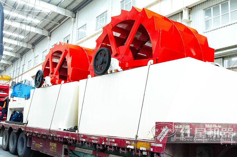 轮式洗砂机发货图 轮式洗砂机发货图