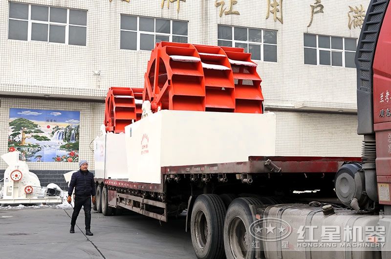 RAYBET雷竞技入口洗砂机每天发往全国各地,免费安装服务到底 style=width:720px;