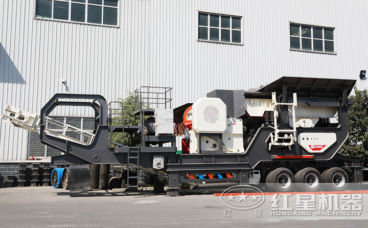 轮胎移动给料+颚破一体机