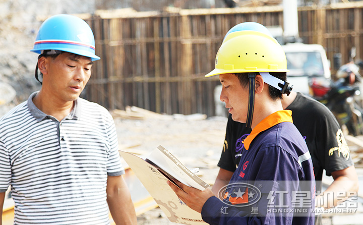 RAYBET雷竞技入口售后,现场测量,免费安装调试