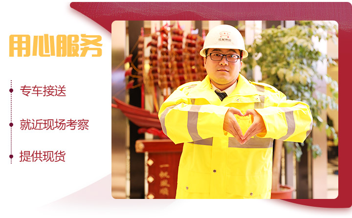 RAYBET雷竞技入口时产250吨石英石移动破碎设备用心服务,专车接待