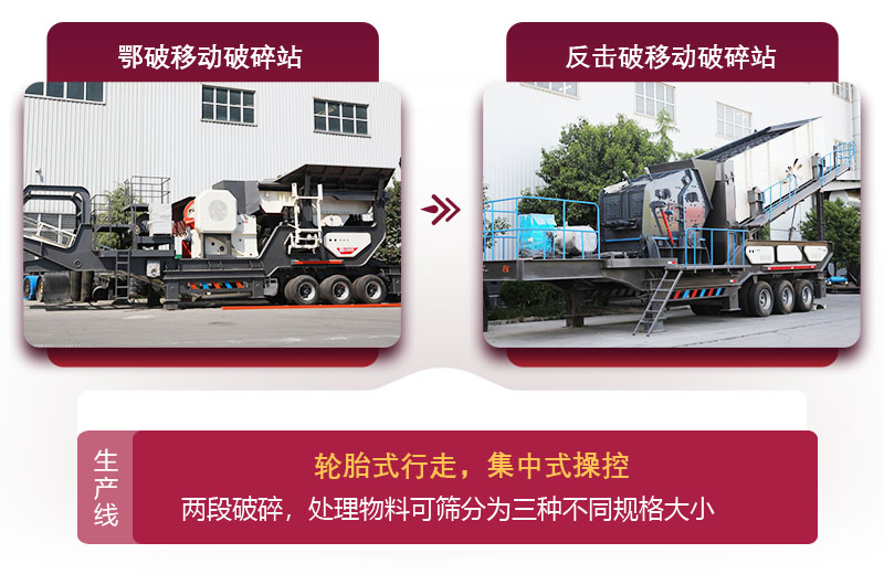 油电两用,让您省时省力更省心