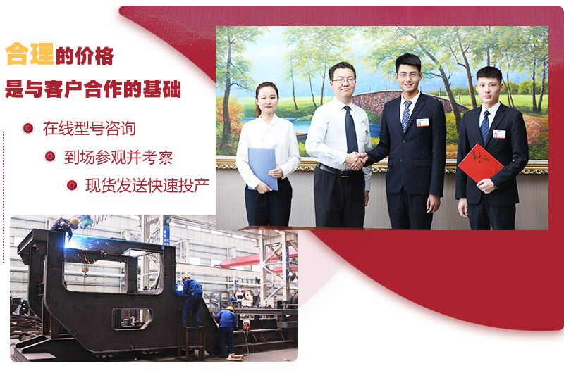 RAYBET雷竞技入口合理的设备价格获得一致好评