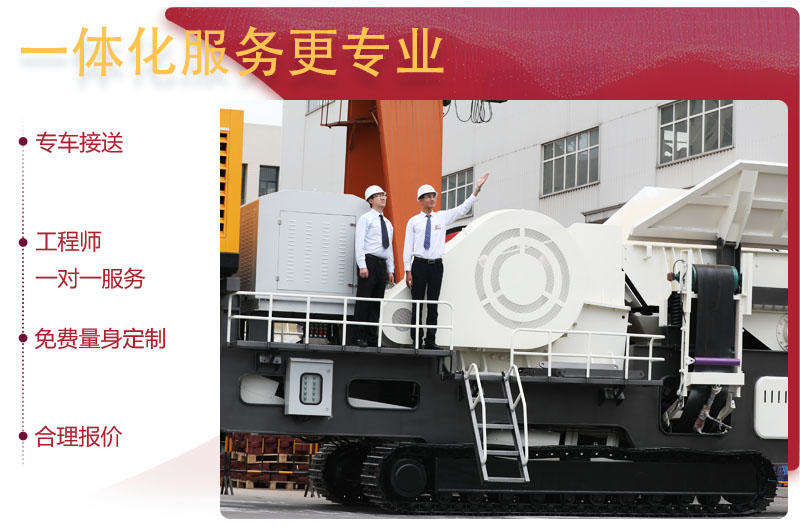 风里雨里,RAYBET雷竞技入口在等你