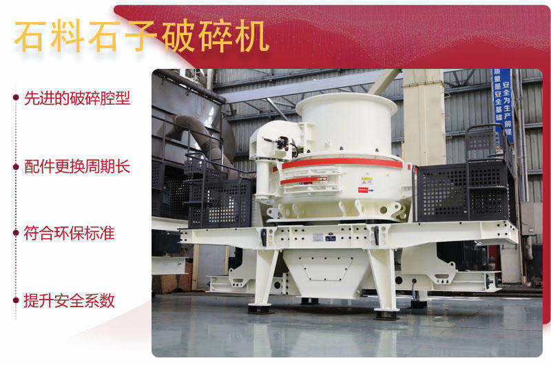 先进技术优势为您带来更高生产效益