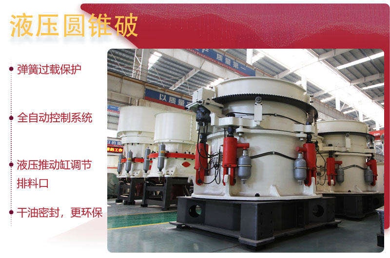 全新技术,提高生产效率30%