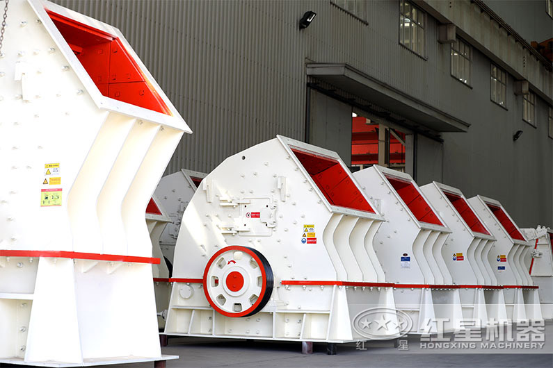 时产350吨以上的锤式破碎机厂家 时产350吨以上的锤式破碎机厂家