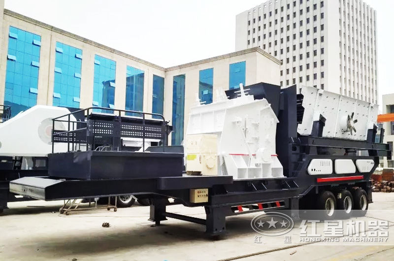 反击破移动破碎机具有整形效果,粒形好看