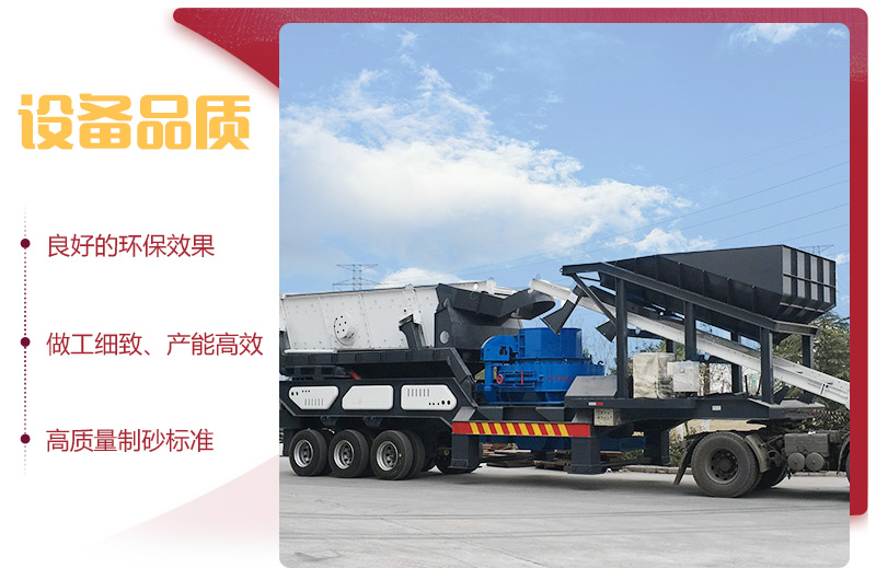 RAYBET雷竞技入口建筑垃圾破碎机品质有保障