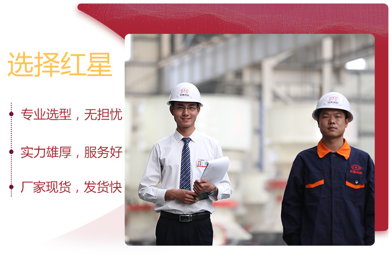 来厂即享各种优惠 来厂即享各种优惠