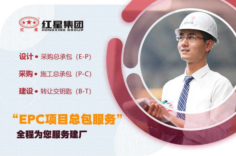 工程师量身定制山石制砂生产线方案 工程师量身定制山石制砂生产线方案