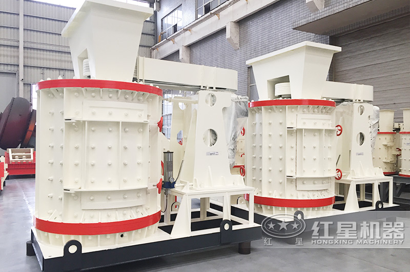 复合式破碎机 复合式破碎机