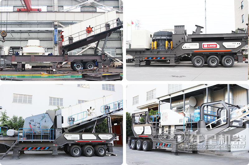 不同类型移动式煤炭破碎机性能不同 不同类型移动式煤炭破碎机性能不同