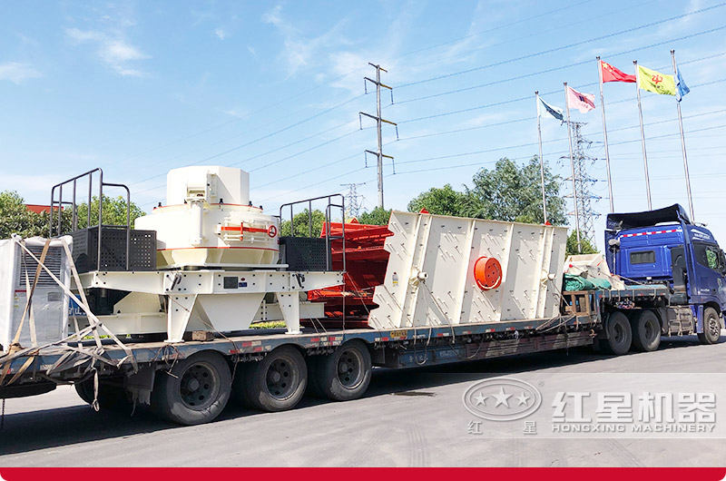 鹅卵石成套制砂机发货现场 鹅卵石成套制砂机发货现场