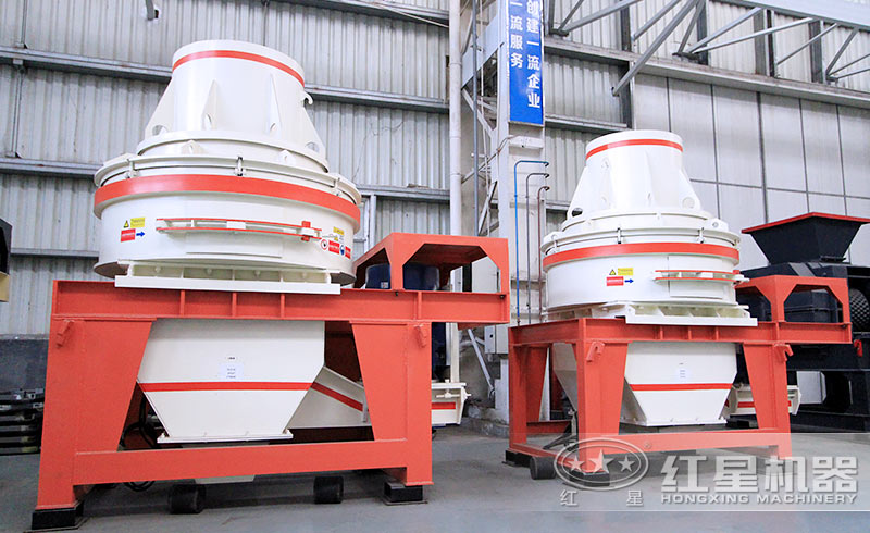 HX小型制砂机 HX小型制砂机
