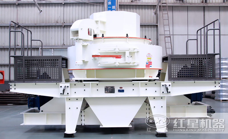 VSI制砂机 VSI制砂机