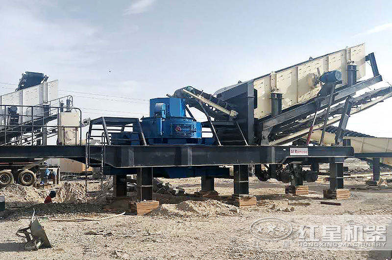 移动机制砂作业现场 移动机制砂作业现场