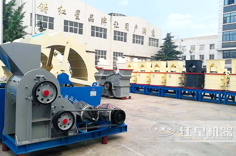 碎炉渣小型立轴破碎机厂家 碎炉渣小型立轴破碎机厂家