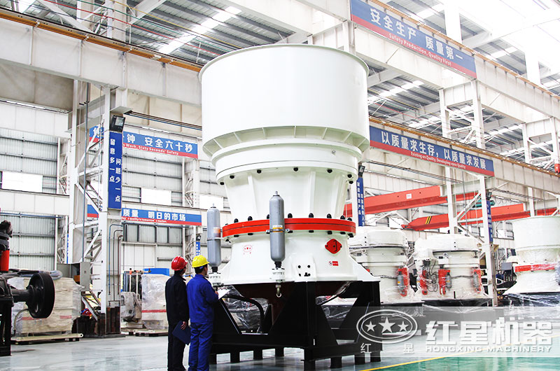 圆锥破碎机 圆锥破碎机